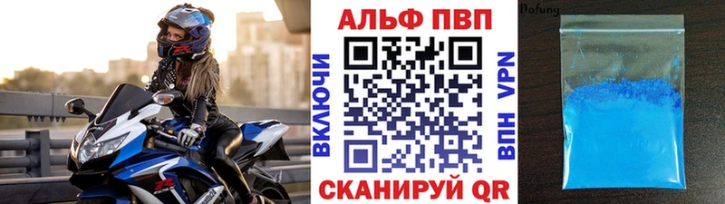  Кокаин Юрьев-Польский