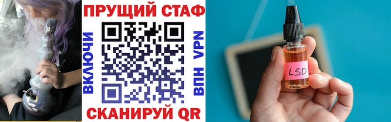Цена Юрьев-Польский Каннабис COCAIN Alpha-PVP Меф