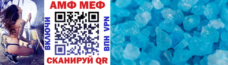 АМФ 98%  Юрьев-Польский 