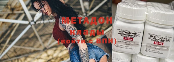 твердый Алексин