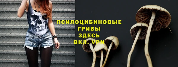 первитин Алзамай
