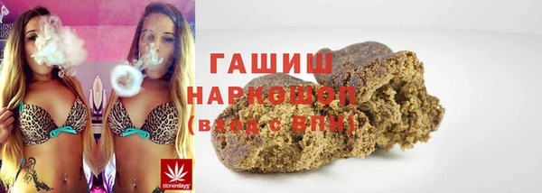 твердый Алексин