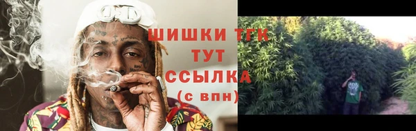 первитин Алзамай