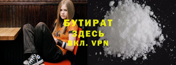 твердый Алексин