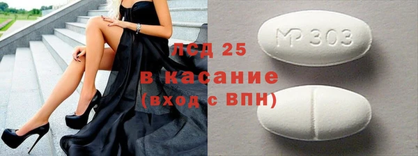 твердый Алексин