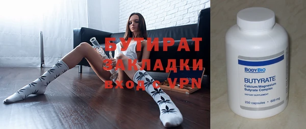 твердый Алексин