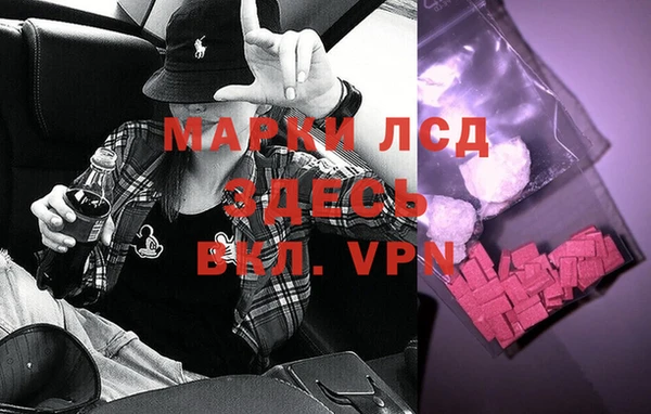 первитин Алзамай