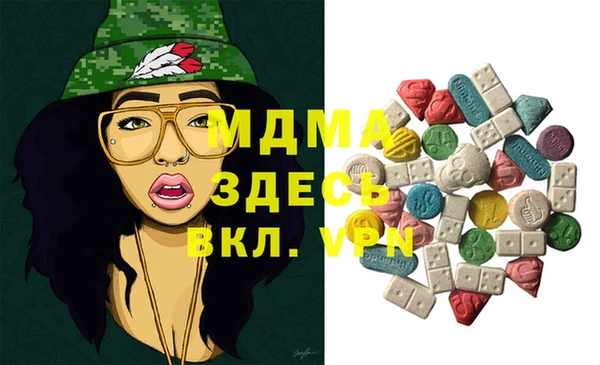 твердый Алексин