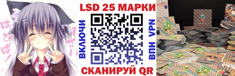 Наркотические марки 1,5мг  Юрьев-Польский 